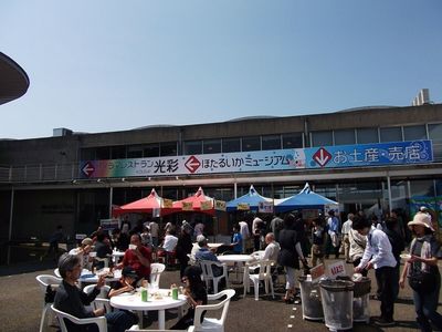 施設画像