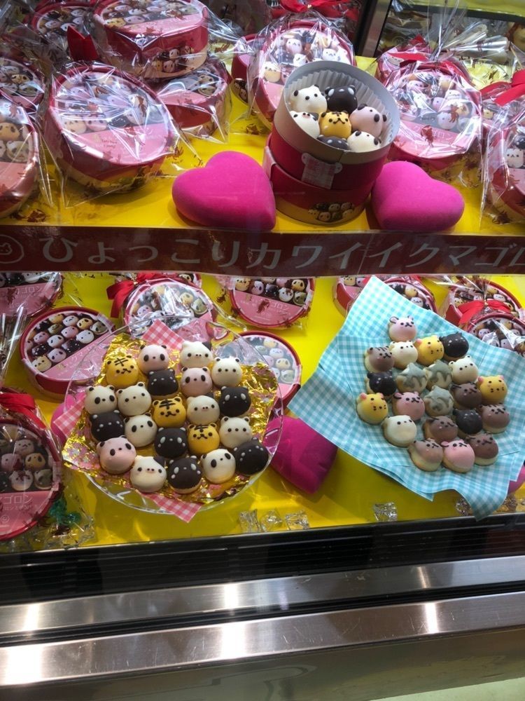 happy_walkingさんが投稿したシレトコスカイスイーツ（siretoco sky sweets）に関する口コミの画像