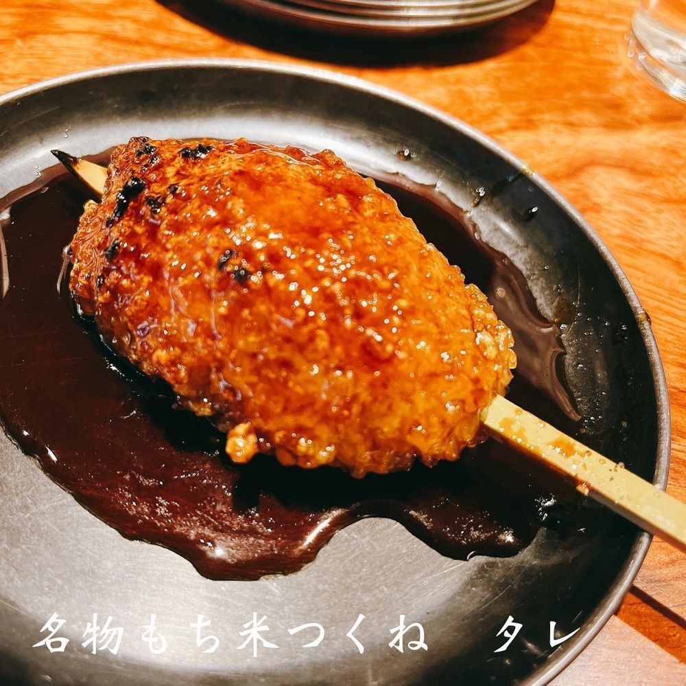 Kazushige1215さんが投稿した&birdに関する口コミの画像