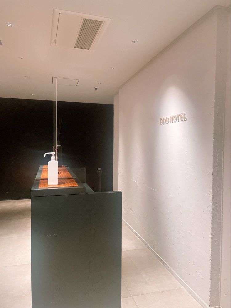 nicoさんが投稿したabno（アブノ）に関する口コミの画像