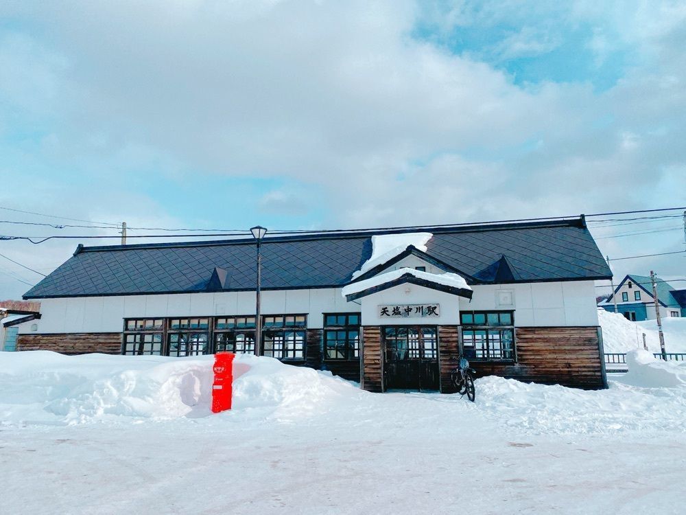 鉄道こまちさんが投稿したれすとらんささきに関する口コミの画像