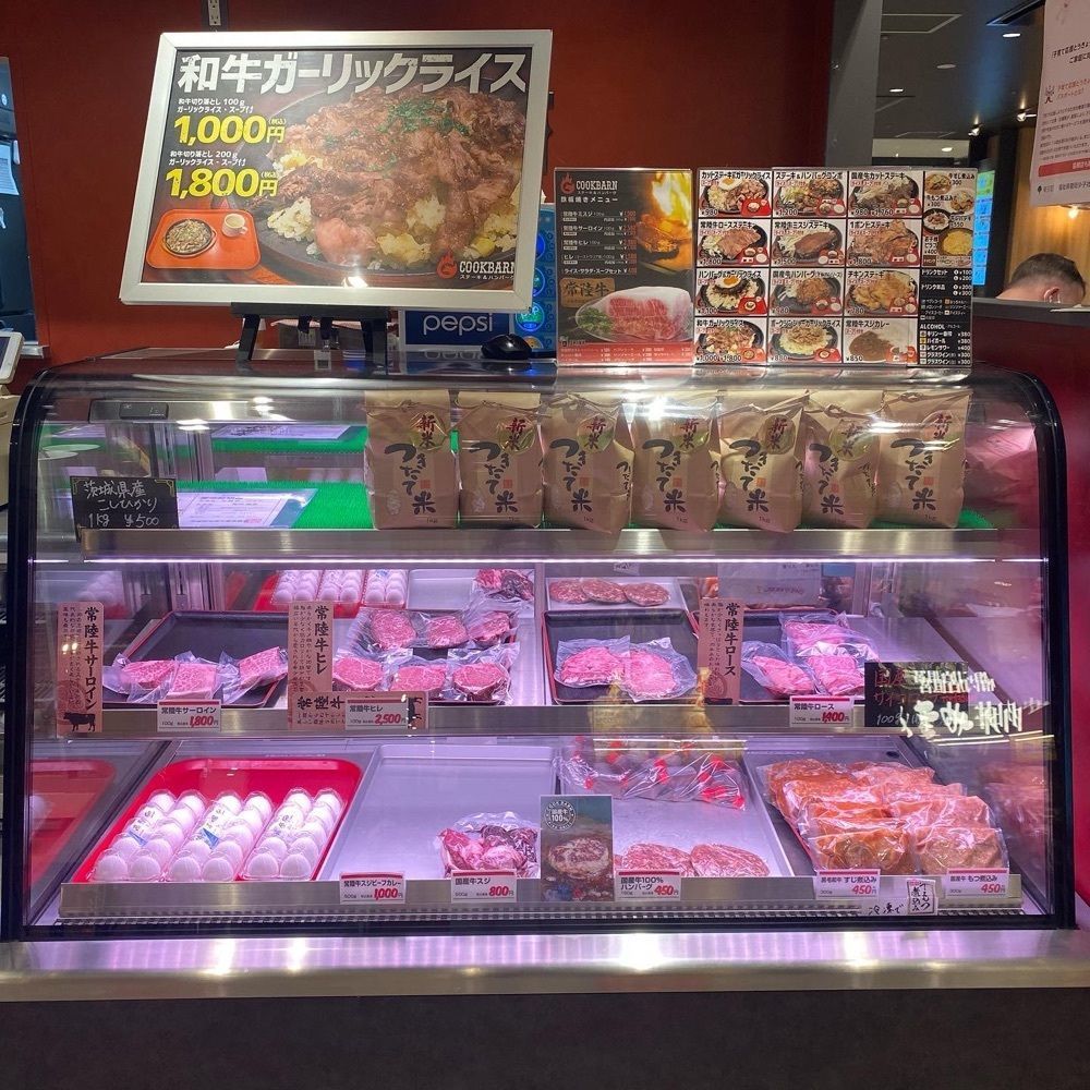yoko_tokyoiventlifeさんが投稿したCOOK BARN ステーキ＆ハンバーグに関する口コミの画像