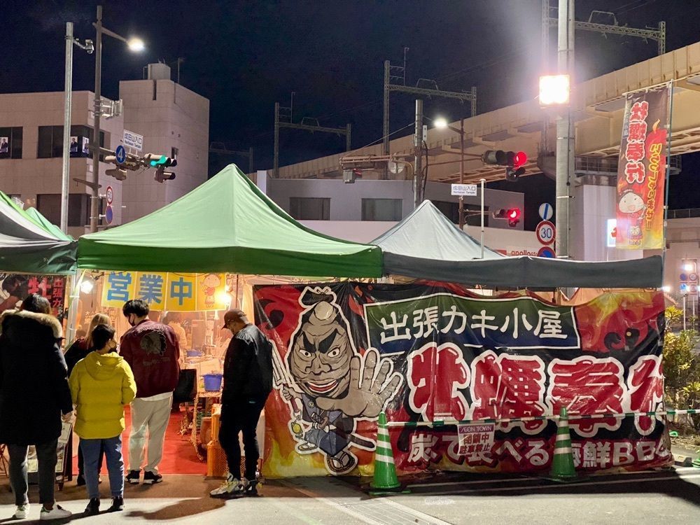 Satoshi.Nさんが投稿したカルディコーヒーファーム イオンタウン成田富里店（KALDI COFFEE FARM）に関する口コミの画像