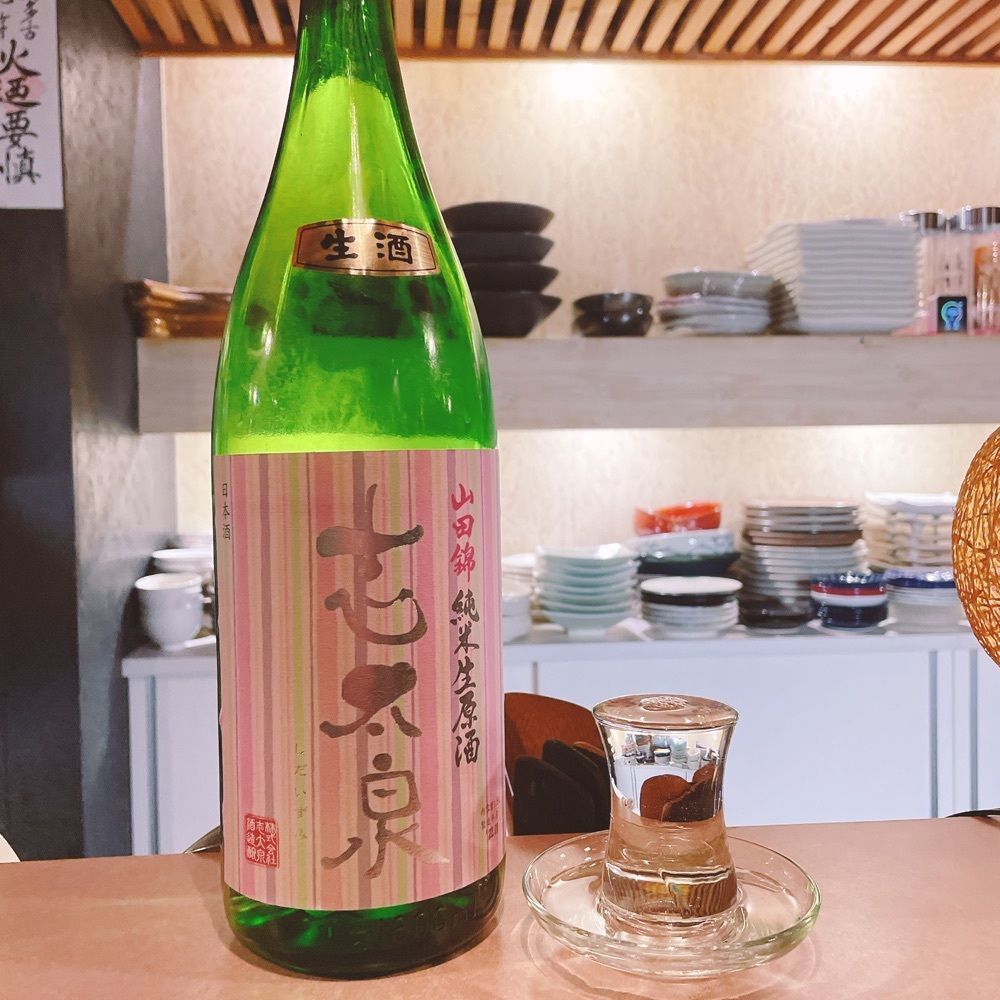 Danjouさんが投稿したうふふBis（ビス）に関する口コミの画像