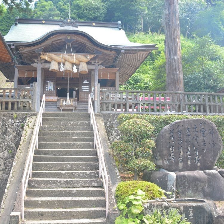 けんちゃん1973さんが投稿した須我神社に関する口コミの画像