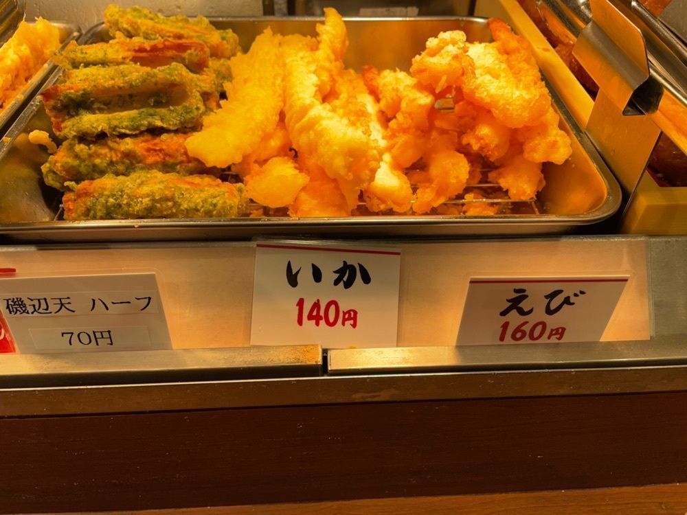 jamesさんが投稿した丸亀製麺 EQUiA北千住店に関する口コミの画像