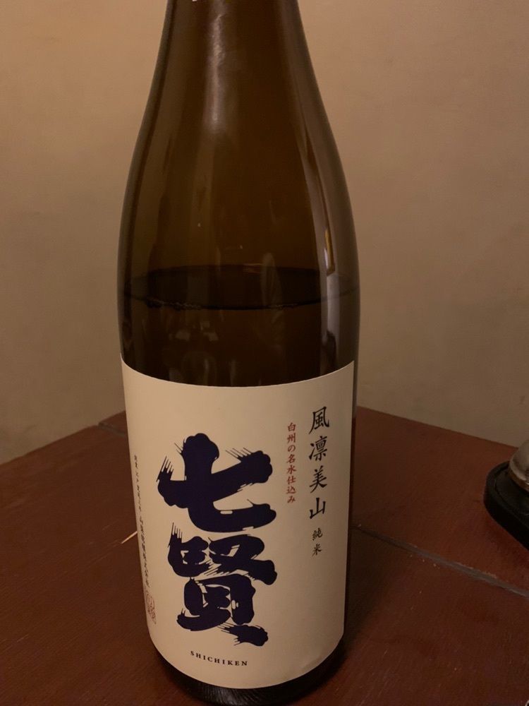 Callyさんが投稿した庵狐 恵比寿店（あんこ）に関する口コミの画像