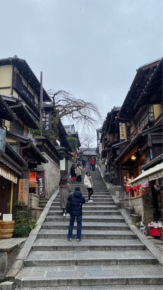 ひろちゃまさんが投稿した藤菜美 三年坂本店（フジナミ）に関する口コミの画像