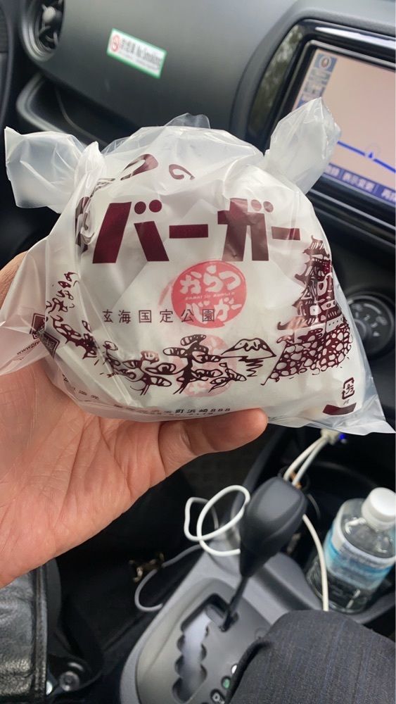 ひろちゃまさんが投稿したからつバーガー 虹ノ松原本店に関する口コミの画像