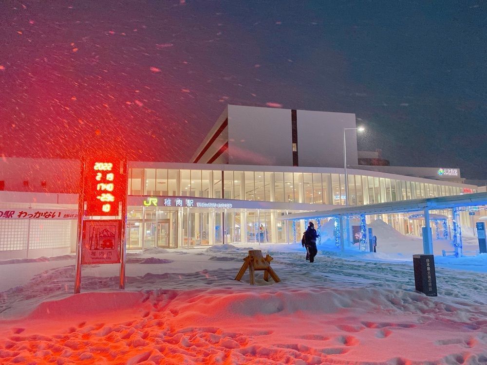 鉄道こまちさんが投稿した日本最北端の線路のモニュメントに関する口コミの画像