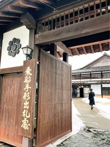 施設画像