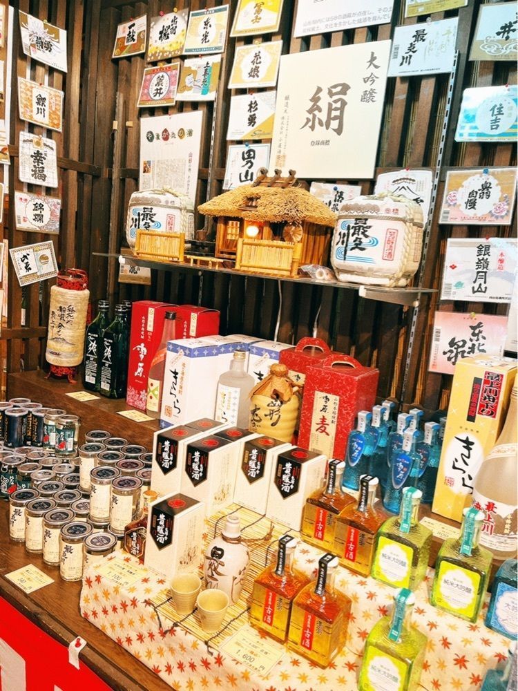 猫なぎ。さんが投稿した最上川 船番所 食堂に関する口コミの画像