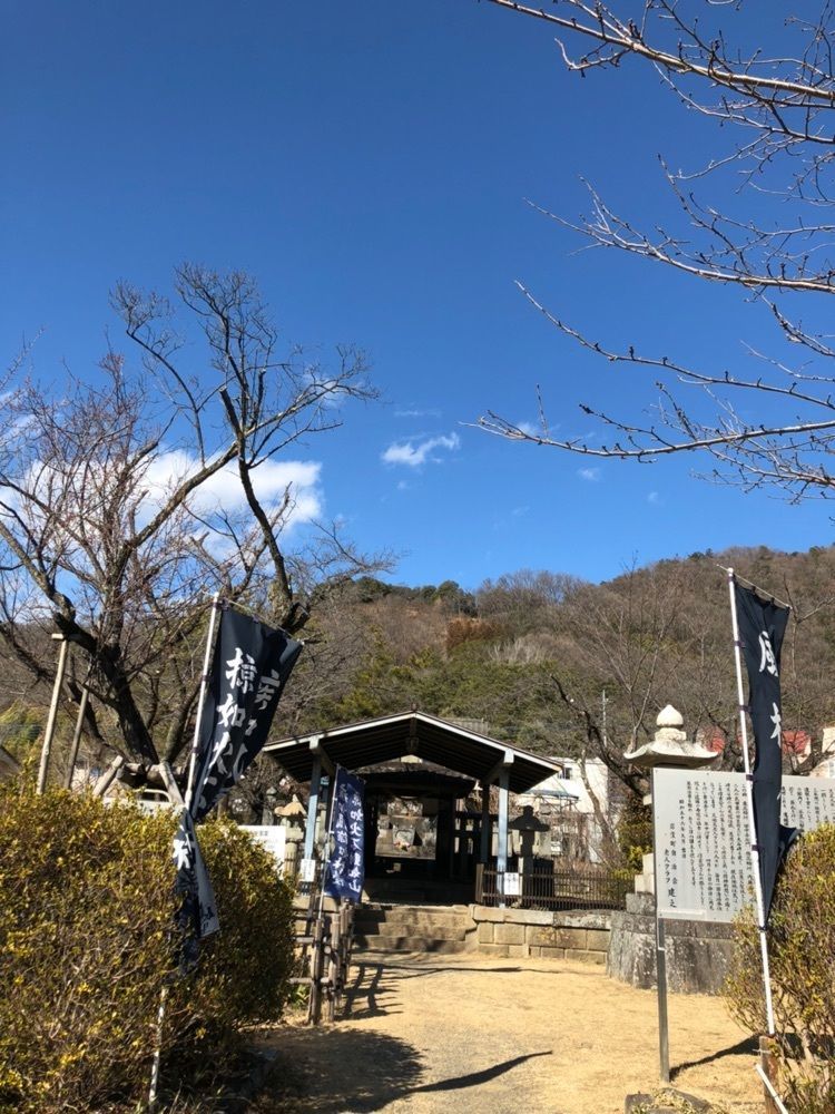 Nさんが投稿した武田信玄の墓に関する口コミの画像