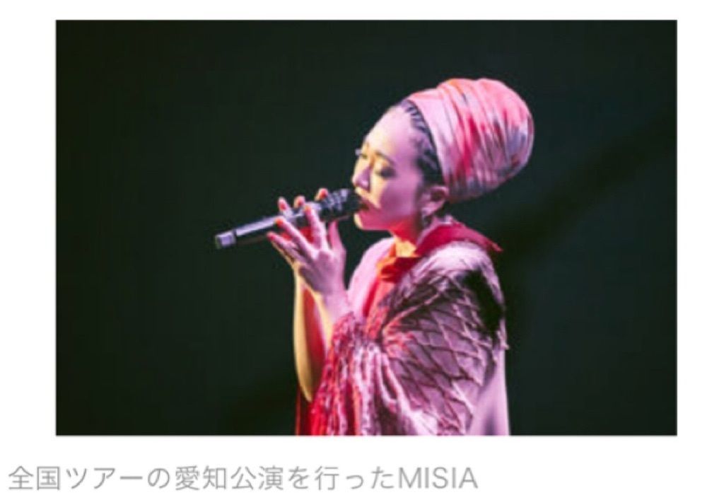 Mr. イリジウム シルバーさんが投稿した名古屋国際会議場に関する口コミの画像