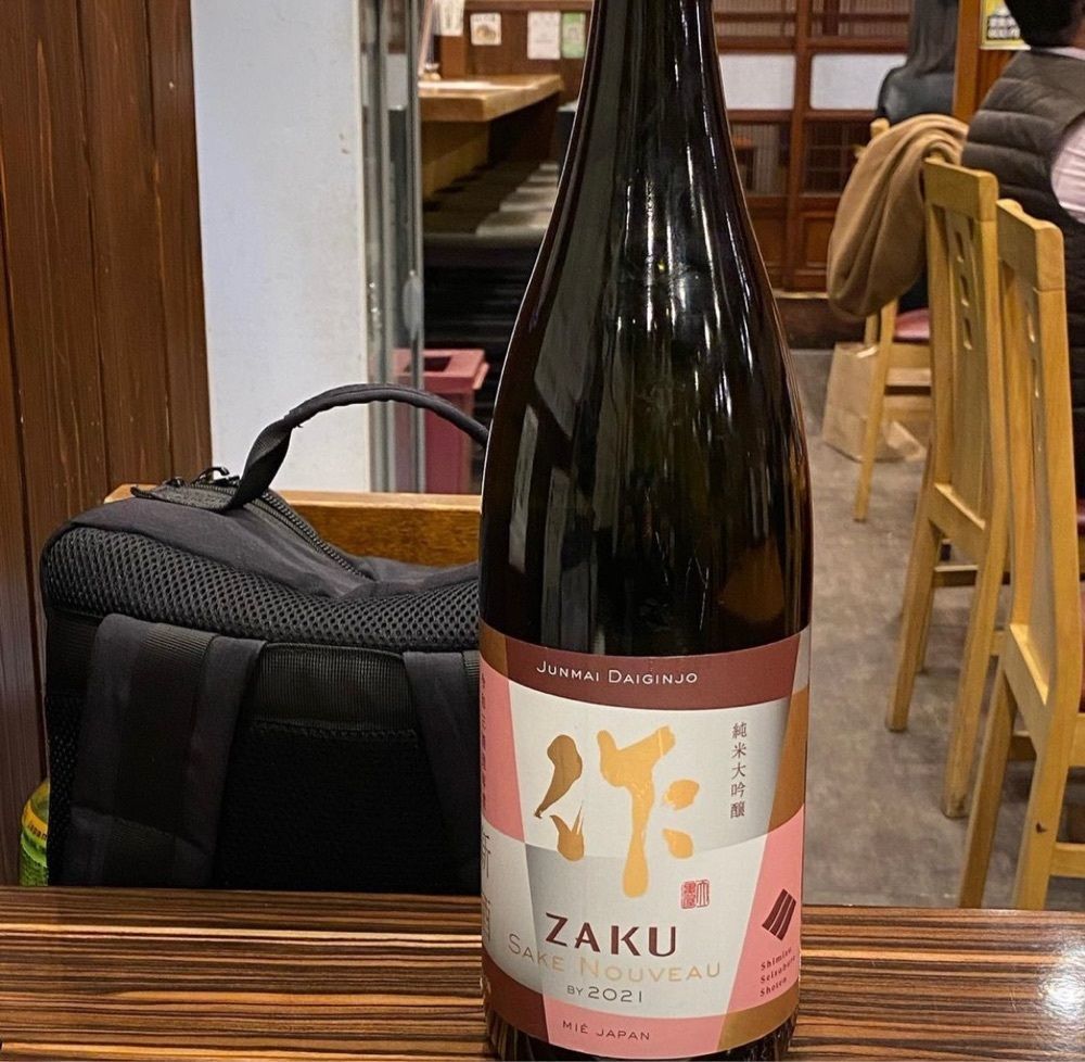 おでかけ探検部さんが投稿した魚焼男 新橋本店（サカナヤキオ）に関する口コミの画像