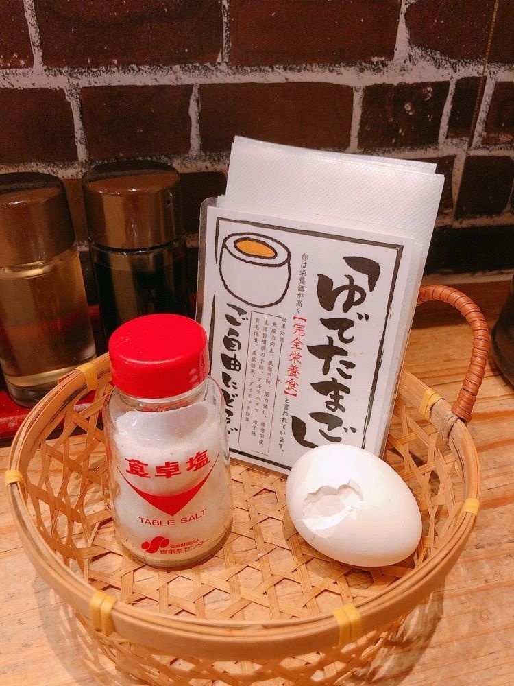 うーさんが投稿した野方ホープ 目黒店（のがたほーぷ）に関する口コミの画像