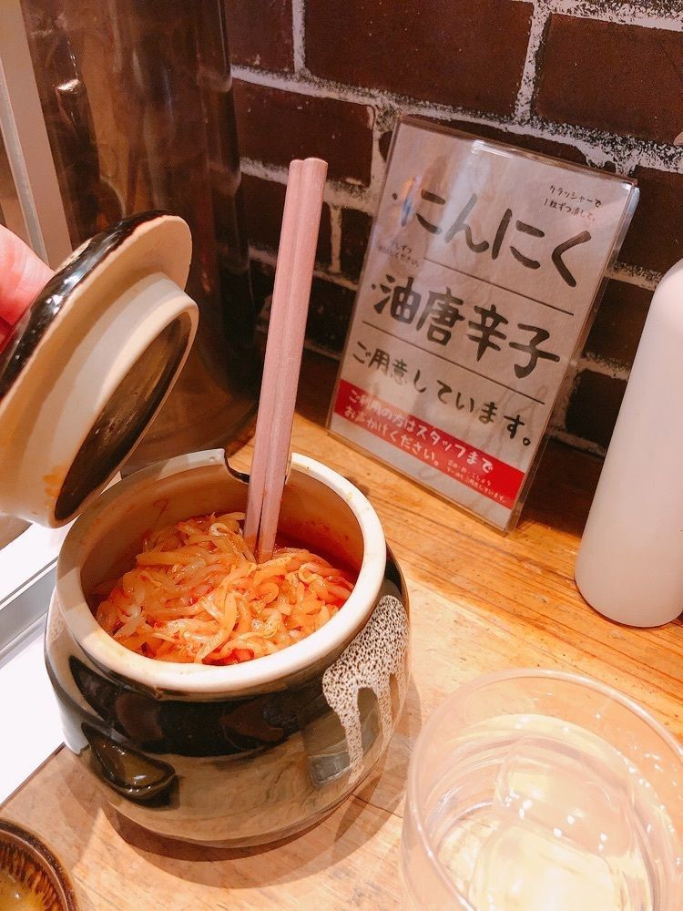 うーさんが投稿した野方ホープ 目黒店（のがたほーぷ）に関する口コミの画像
