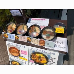 宮川本廛 三田店 (みやがわほんてん) 2枚目