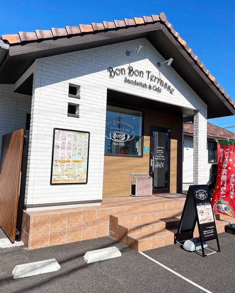 おでかけ探検部さんが投稿したボン ボン テラス サンドウィッチ&カフェ（Bon Bon Terrasse Sandwich & Cafe）に関する口コミの画像