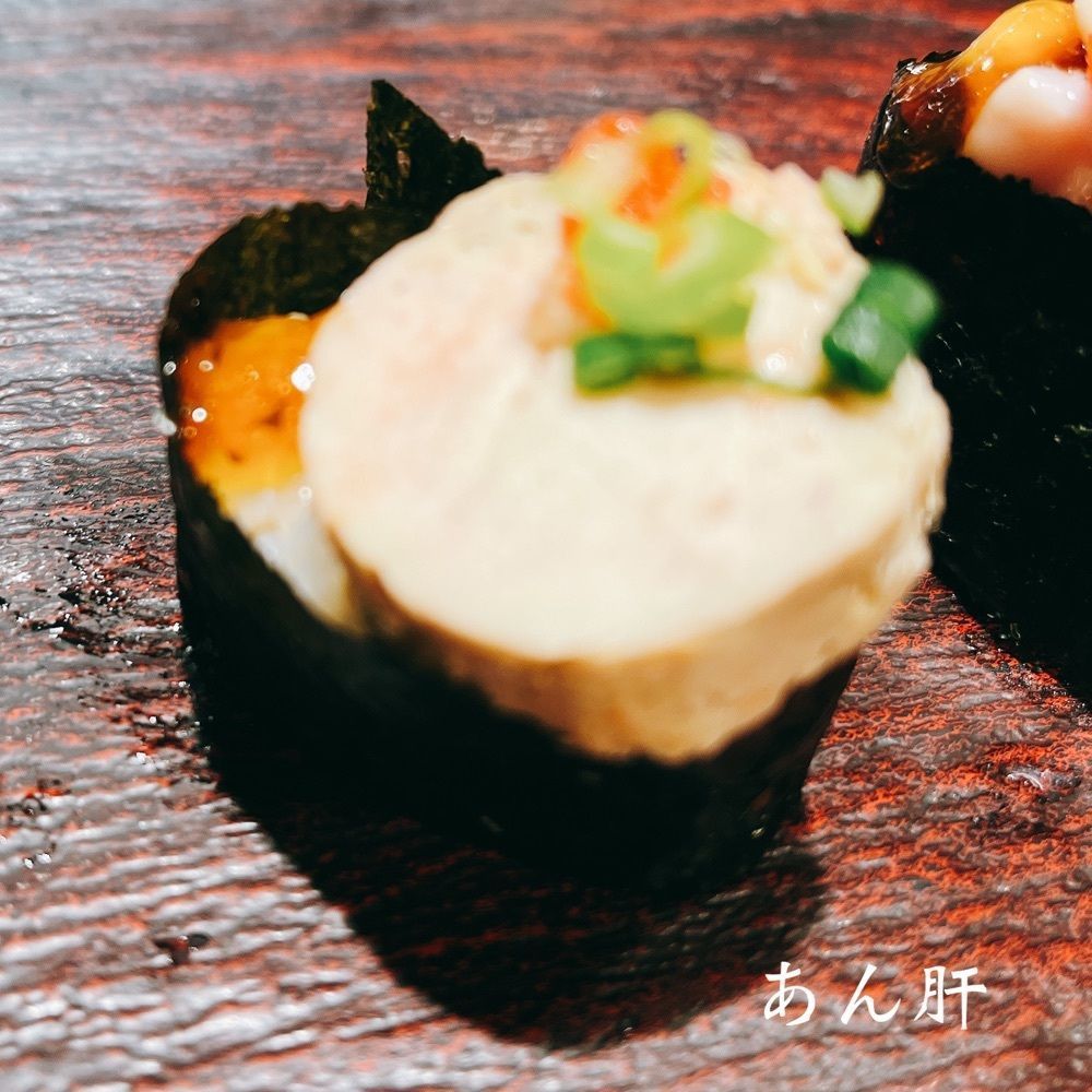 Kazushige1215さんが投稿した立ち寿司横丁 新宿西口に関する口コミの画像