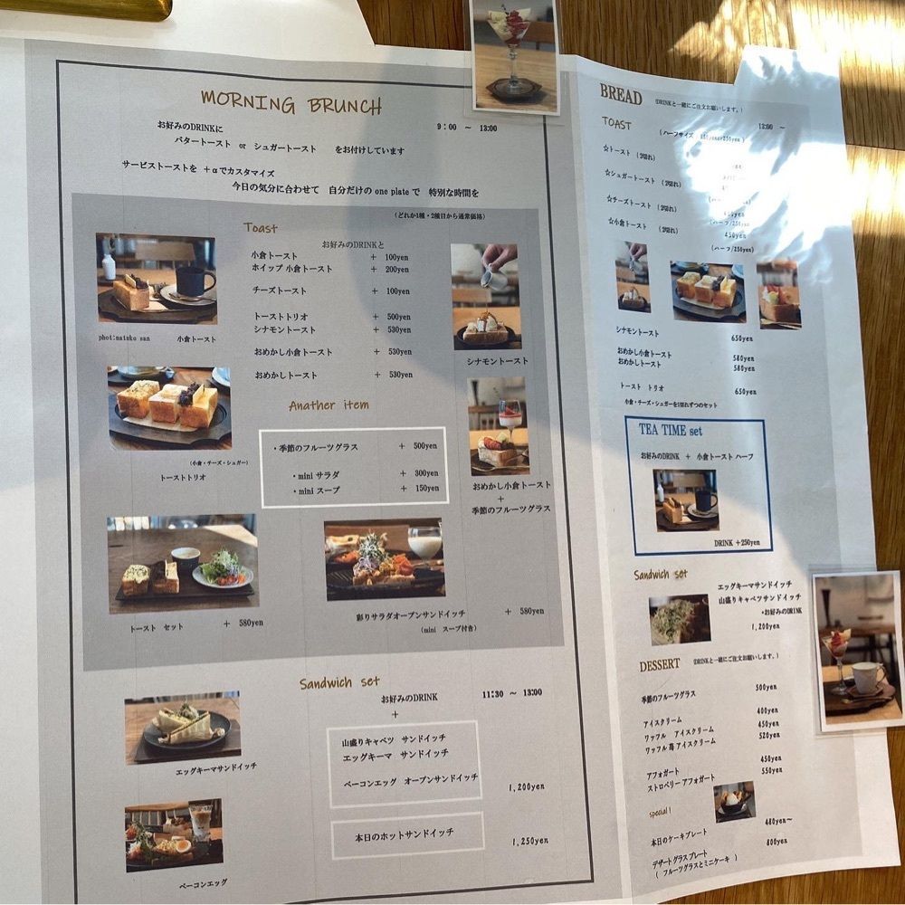 hellooooyuriさんが投稿したハウセスト ライフカフェ（HOUSest-LIFE+CAFE）に関する口コミの画像