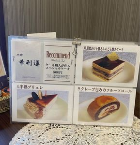 施設画像