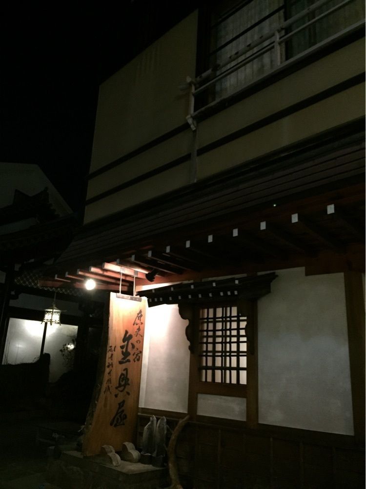nori_orenoさんが投稿した歴史の宿 金具屋 に関する口コミの画像