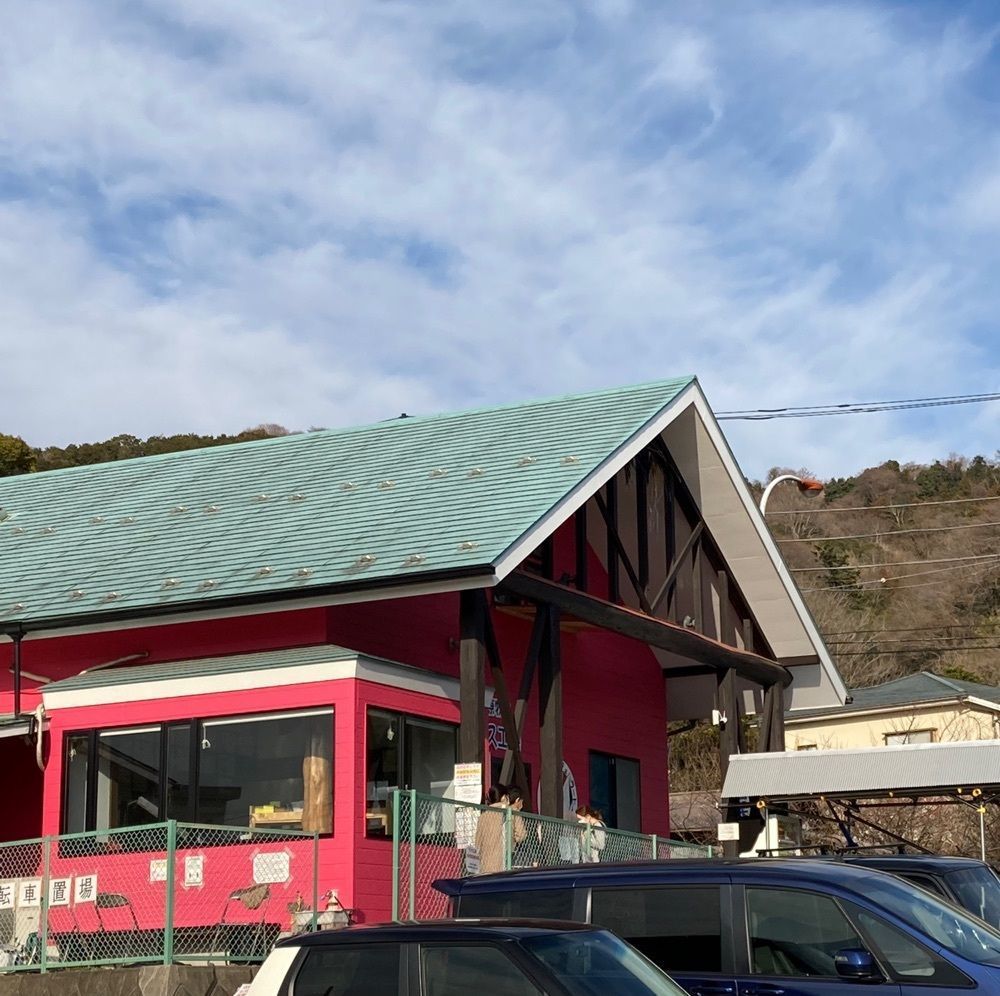 delicious_museum_7212さんが投稿した小田原牧場アイス工房に関する口コミの画像