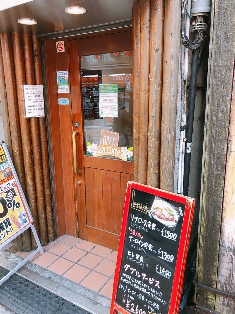 うーさんが投稿したル・モンド 新宿店（Le Monde）に関する口コミの画像