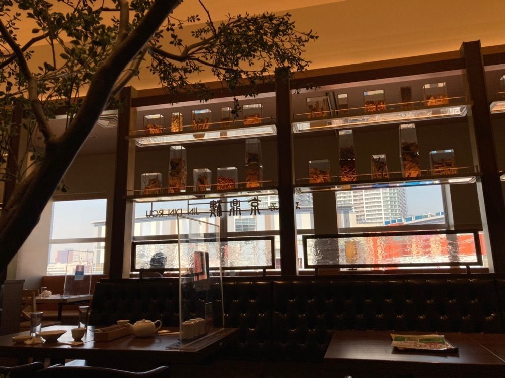 ハルさんが投稿した京鼎樓 ららぽーと豊洲店（ジンディンロウ）に関する口コミの画像
