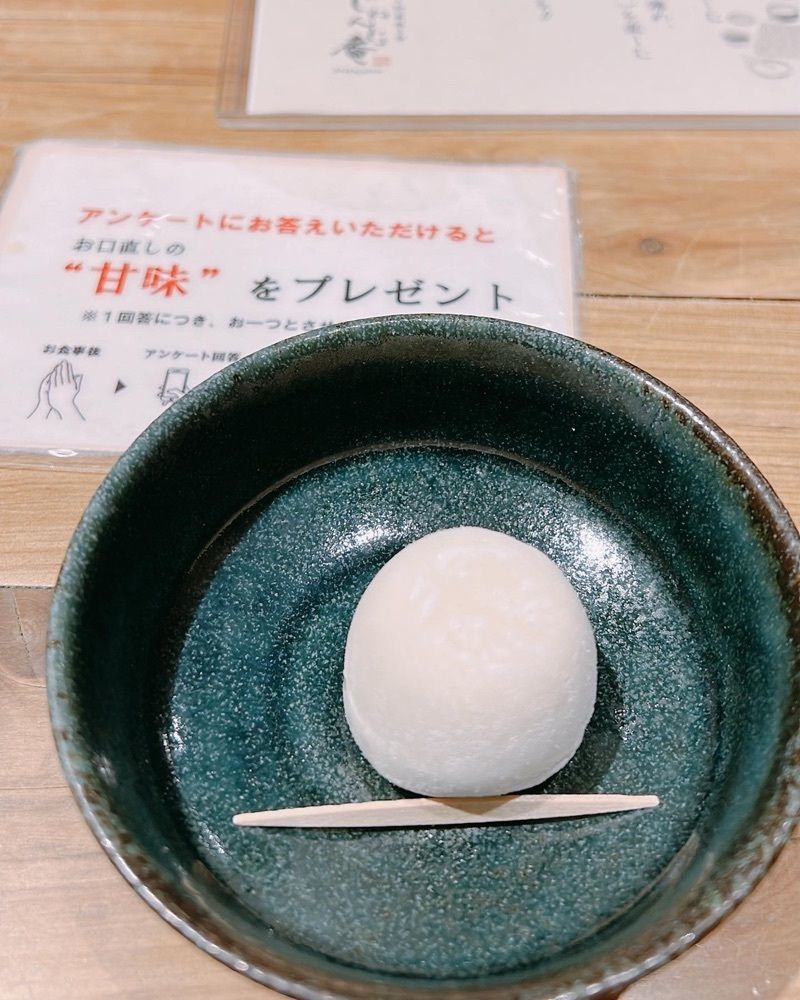 AKIRAさんが投稿したじねんじょ庵 青葉台店に関する口コミの画像