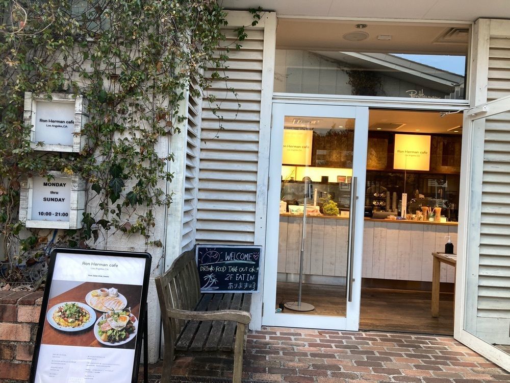 L&Rさんが投稿したRon Herman cafe 辻堂店（ロンハーマンカフェ）に関する口コミの画像