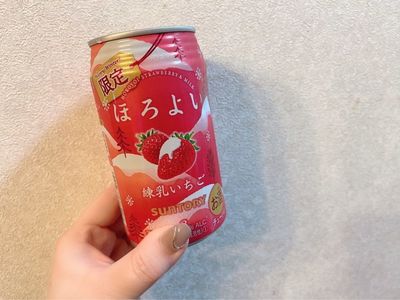 マックスバリュ 小阪店