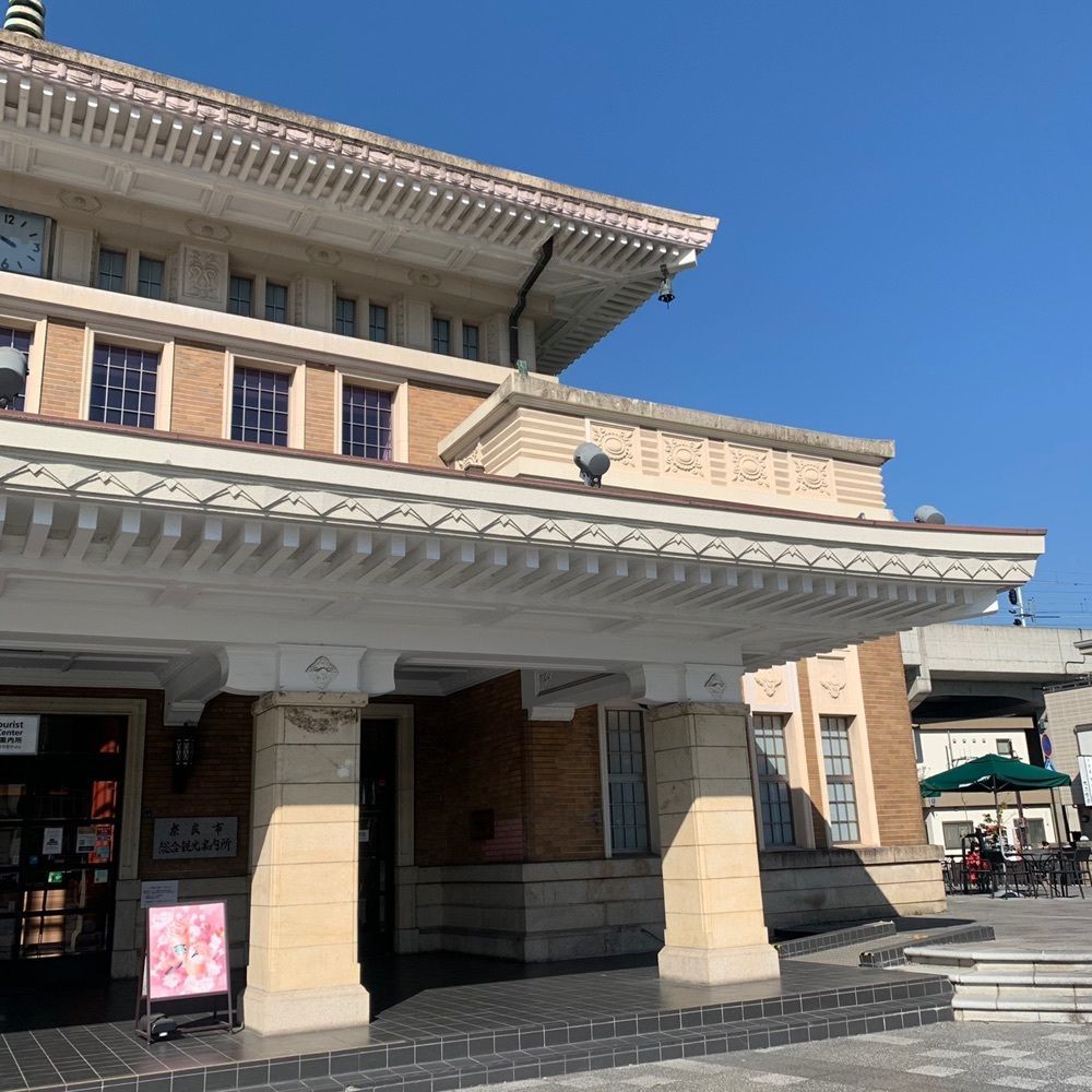 ぶたまんまん(奈良カフェ)さんが投稿したスターバックスコーヒー JR奈良駅旧駅舎店（STARBUCKS COFFEE）に関する口コミの画像