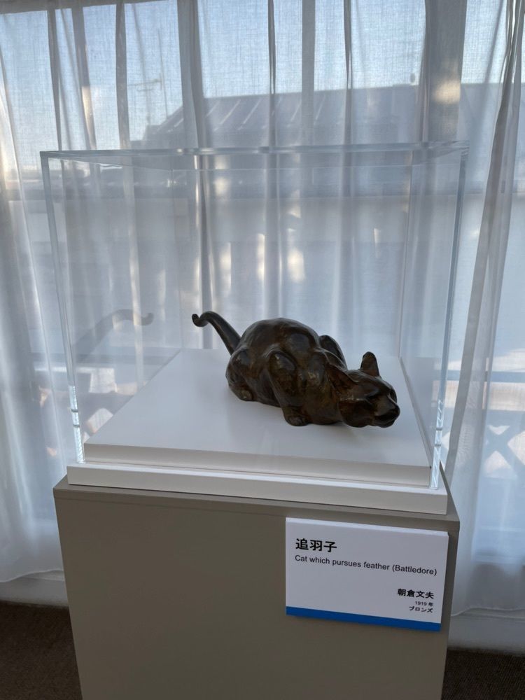 powerful_gift_4f3aさんが投稿した台東区立朝倉彫塑館に関する口コミの画像