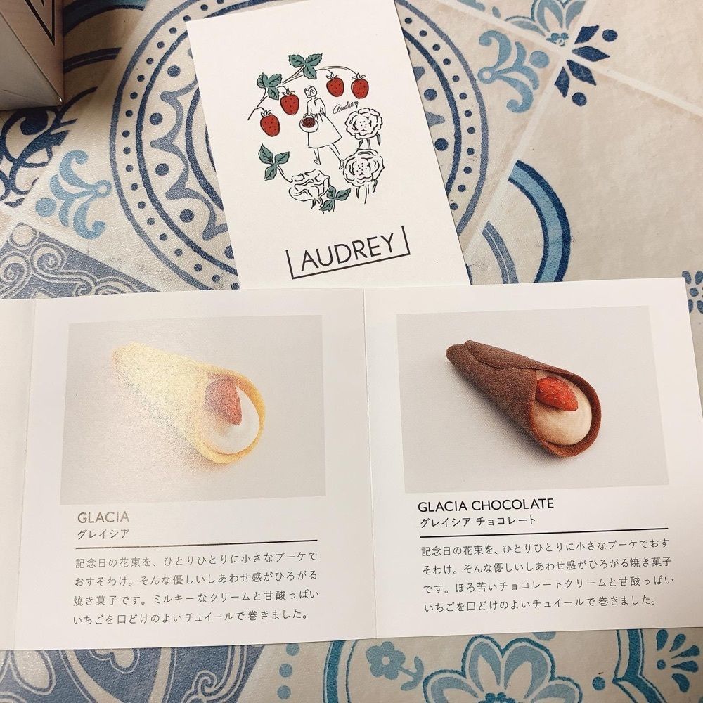 かますさんが投稿したオードリー 東京駅グランスタ店（AUDREY）に関する口コミの画像