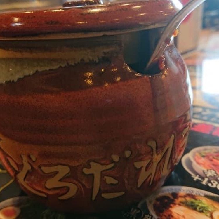 ＤＪゴン太さんが投稿した丸源ラーメン 岩倉店に関する口コミの画像