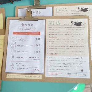 施設画像