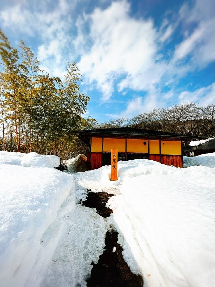 猫なぎ。さんが投稿した山寺芭蕉記念館に関する口コミの画像