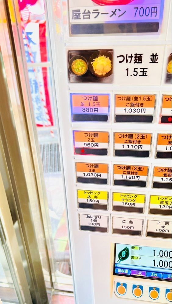 Rhapsodyさんが投稿した石田一龍 福岡博多店に関する口コミの画像