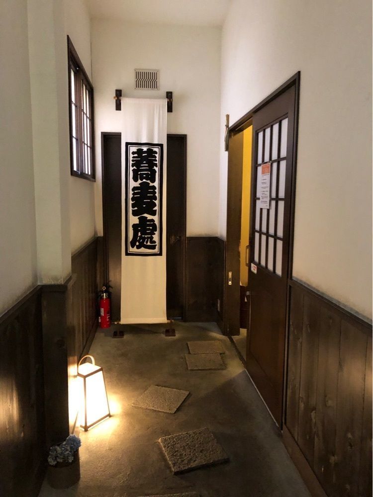 rikatatsumamaさんが投稿したさくら庵（さくらあん）に関する口コミの画像