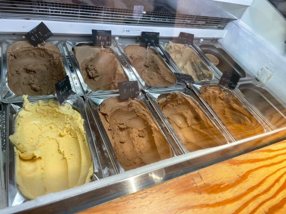 エリーチカさんが投稿したCHOCODAKEに関する口コミの画像