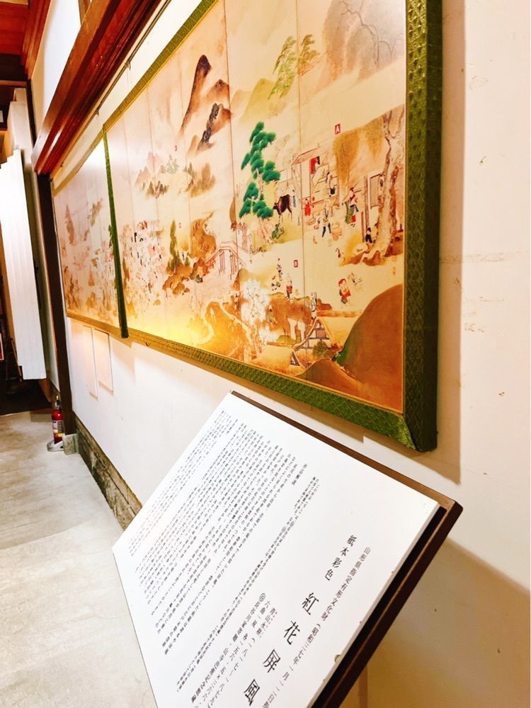 猫なぎ。さんが投稿した山形まるごと館「紅の蔵」に関する口コミの画像