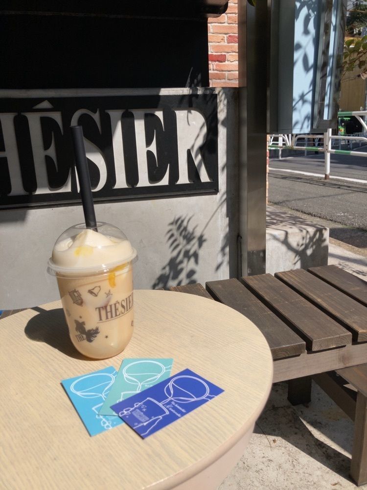 ゆみウサさんが投稿した紅茶専門店THESIER（THÉSIER/テシエ）に関する口コミの画像