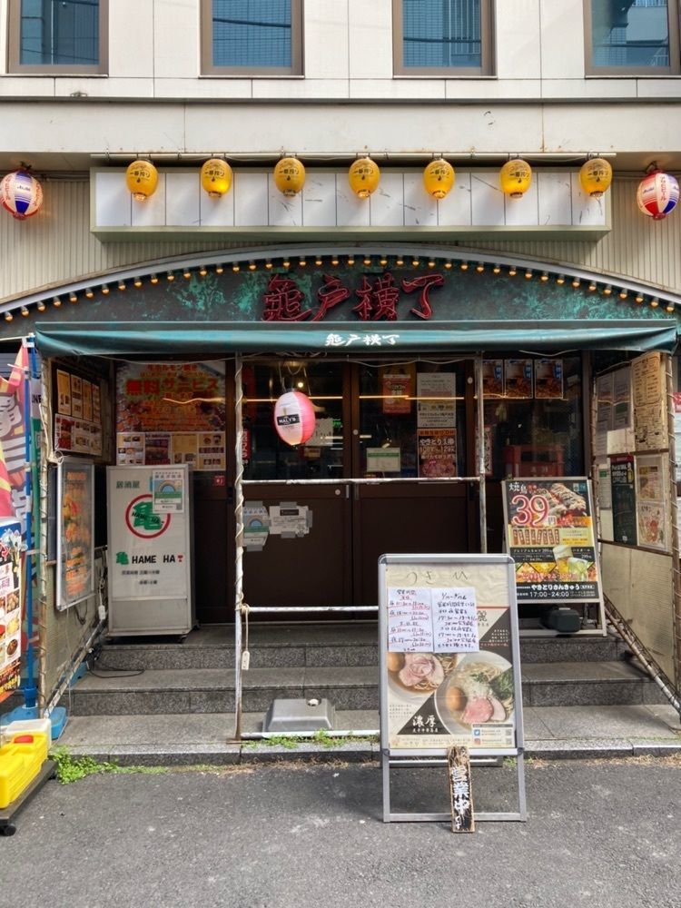 ハルさんが投稿した亀戸煮干中華蕎麦 つきひ（カメイドニボシチュウカソバツキヒ）に関する口コミの画像