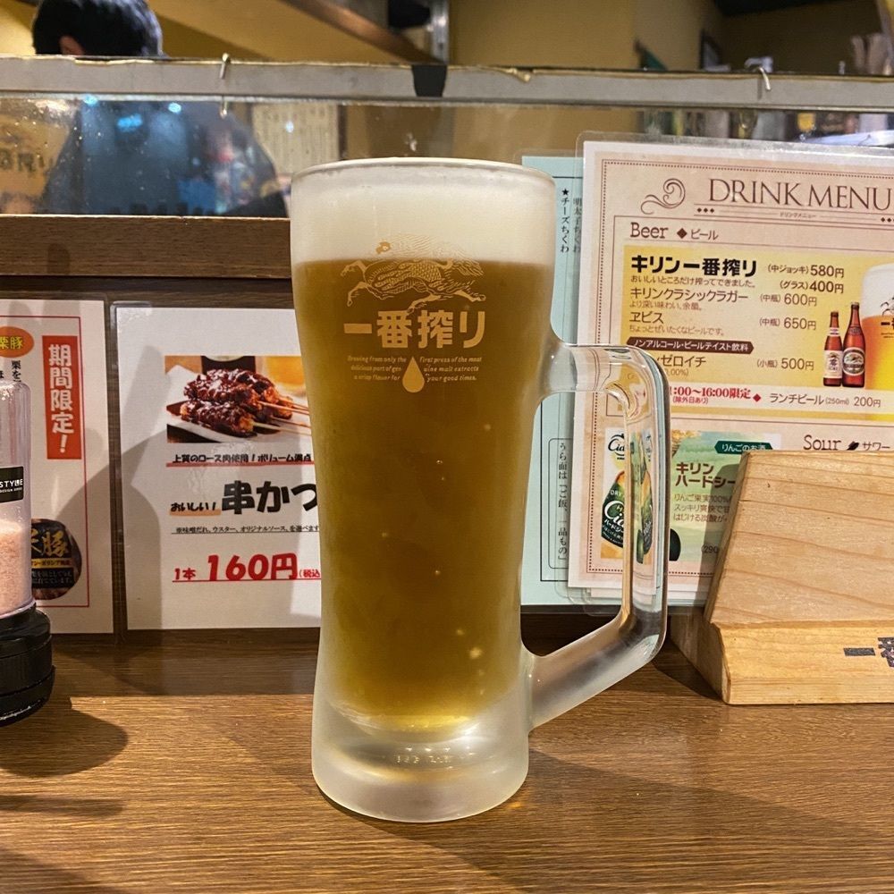 鉄道王さんが投稿した串揚げ処 味串（みくし）に関する口コミの画像