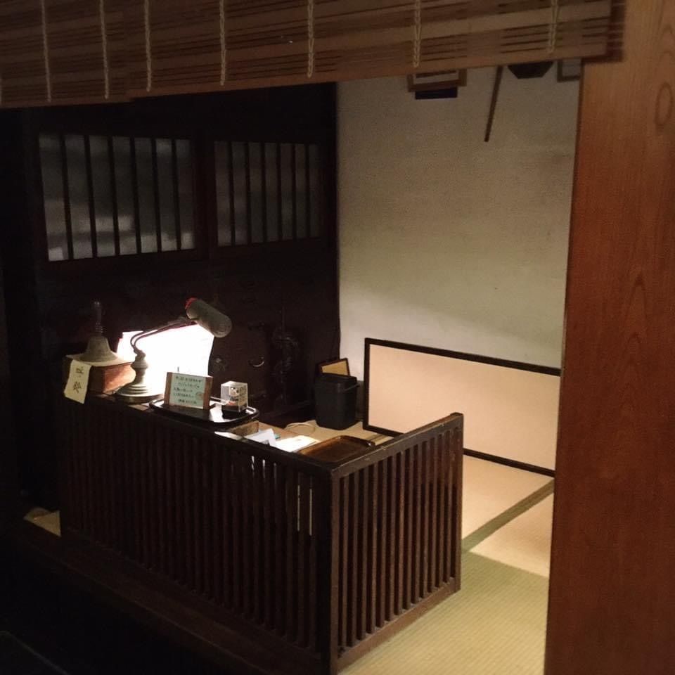 yoshie3さんが投稿した磯膳　まえだ苑に関する口コミの画像