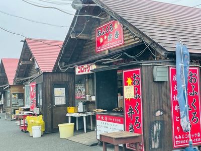施設画像