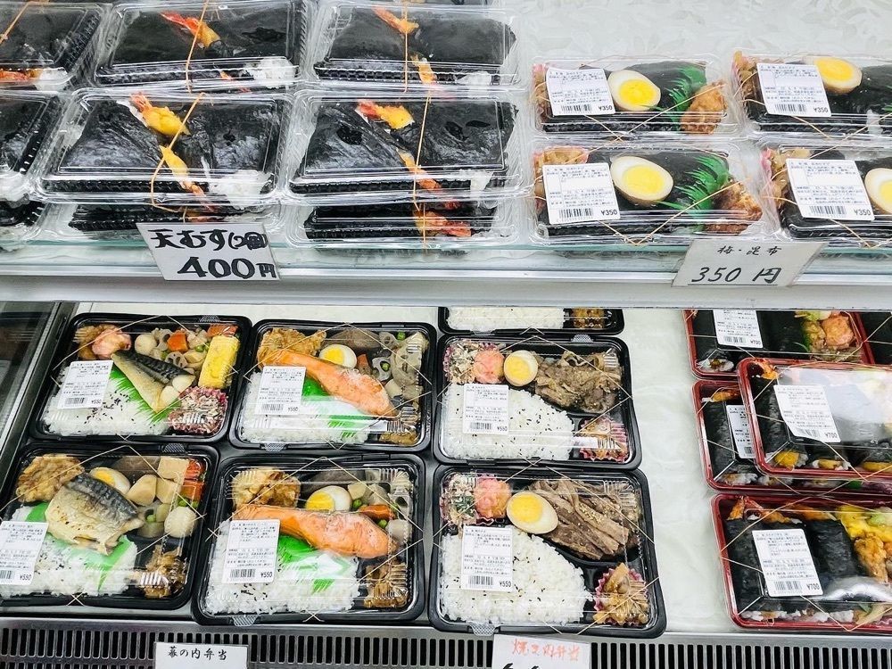 kimunii さんが投稿したおふくろ弁当 もみじコロッケ店に関する口コミの画像