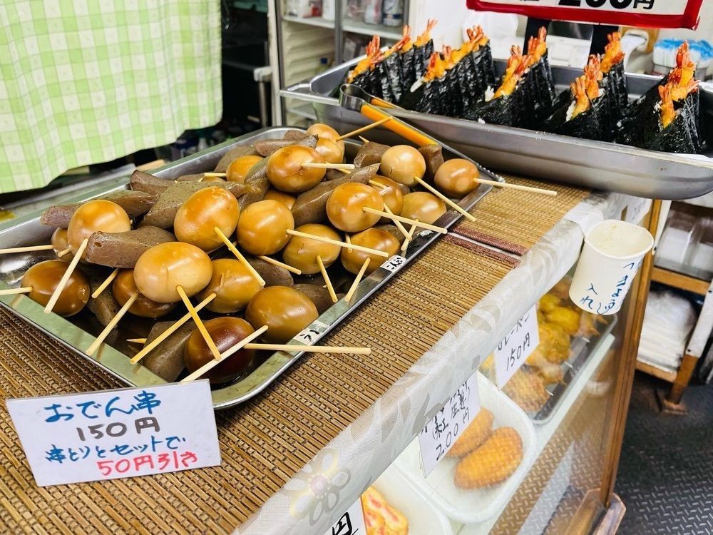 kimunii さんが投稿したおふくろ弁当 もみじコロッケ店に関する口コミの画像